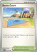 Image for Beach Court (167/198) (SV01: Scarlet & Violet Base Set) (SVI) - Pokemon