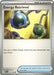 Image for Energy Retrieval (171/198) (SV01: Scarlet & Violet Base Set) (SVI) - Pokemon