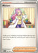 Image for Miriam (179/198) (SV01: Scarlet & Violet Base Set) (SVI) - Pokemon