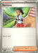Image for Nemona (180/198) (SV01: Scarlet & Violet Base Set) (SVI) - Pokemon
