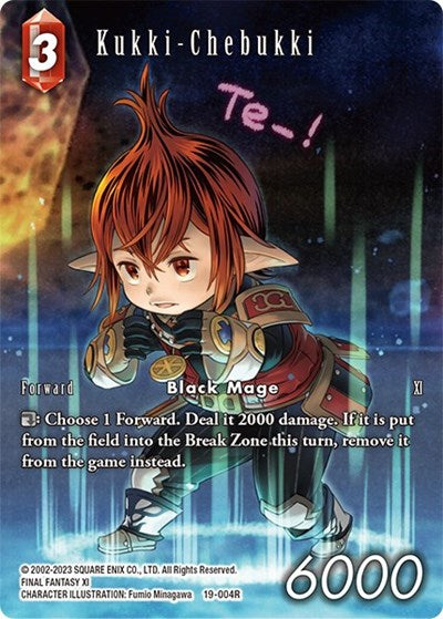 19-004R - Kukki-Chebukki (Full Art)