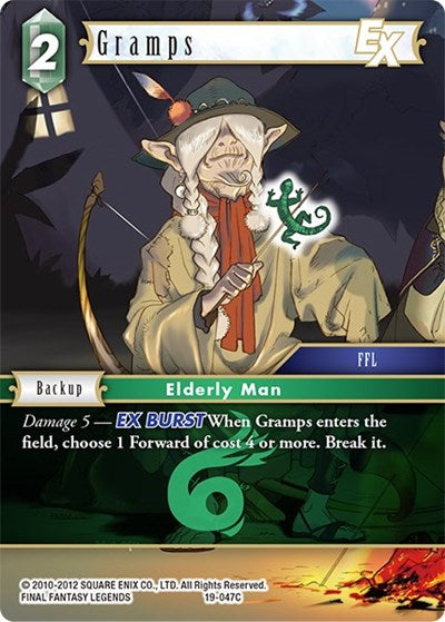 Gramps EX 19-047C