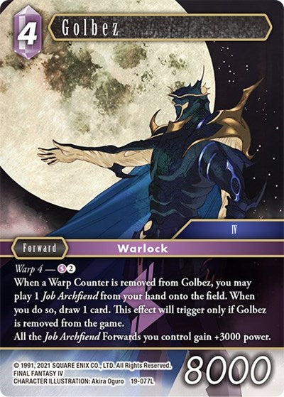 Golbez 19-077L