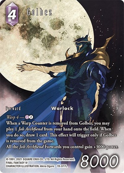 Golbez Full Art 19-077L