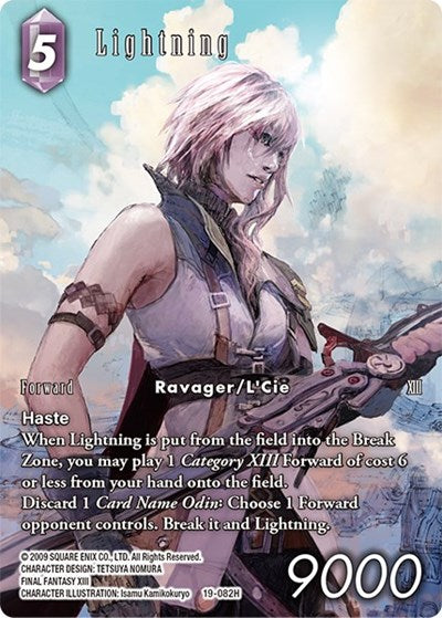 Lightning 19 082H Full Art 19-082H