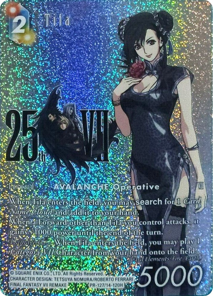 Image for Tifa (25th Anniversary Promo) (PR-127/14-120H) (FF: Promo Cards) (PR) - Final Fantasy TCG