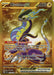 Image for Miraidon ex (253/198) (SV01: Scarlet & Violet Base Set) - Pokemon