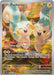 Image for Pachirisu (208/198) (SVI) - Pokemon
