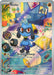 Image for Riolu (215/198) (SVI) - Pokemon