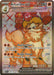 Image for Arcanine ex (224/198) (SV01: Scarlet & Violet Base Set) - Pokemon