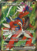 Image for Koraidon ex (231/198) (SVI) - Pokemon
