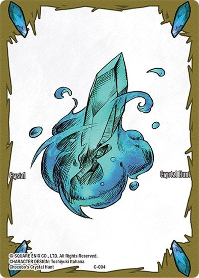 Crystal Token Water Full Art Reprint C-004