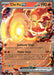 Image for Chi-Yu ex (040/193) (SV02: Paldea Evolved) - Pokemon