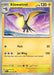 Image for Kilowattrel (082/193) (SV02: Paldea Evolved) - Pokemon