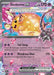 Image for Dedenne ex (093/193) (PAL) - Pokemon