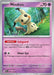 Image for Mimikyu (097/193) (SV02: Paldea Evolved) - Pokemon