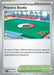 Image for Practice Studio (186/193) (SV02: Paldea Evolved) - Pokemon