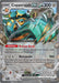 Image for Copperajah ex (150/193) (SV02: Paldea Evolved) - Pokemon
