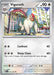 Image for Vigoroth (161/193) (SV02: Paldea Evolved) - Pokemon
