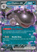 Image for Paldean Clodsire ex (130/193) (SV02: Paldea Evolved) - Pokemon