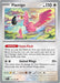 Image for Flamigo (170/193) (SV02: Paldea Evolved) - Pokemon