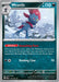 Image for Weavile (134/193) (SV02: Paldea Evolved) - Pokemon