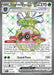 Image for Forretress ex (230/193) (SV02: Paldea Evolved) - Pokemon