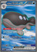 Image for Paldean Clodsire ex (244/193) (PAL) - Pokemon