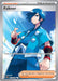 Image for Falkner (251/193) (PAL) - Pokemon