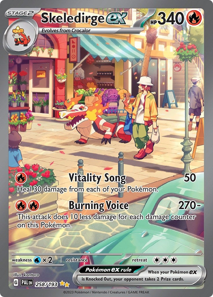 Skeledirge ex (258/193) (SV02: Paldea Evolved)
