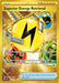 Image for Superior Energy Retrieval (277/193) (PAL) - Pokemon