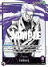 Image for Iceburg (Alternate Art) (OP03-058) (Pillars of Strength) (OP03) - One Piece Card Game