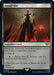 Image for Barad-dur (253) (LTR) - Magic: The Gathering