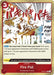 Image for Fire Fist (OP03-018) (Pillars of Strength) (OP03) - One Piece Card Game