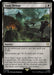 Image for Toxic Deluge (209) (LTC) - Magic: The Gathering