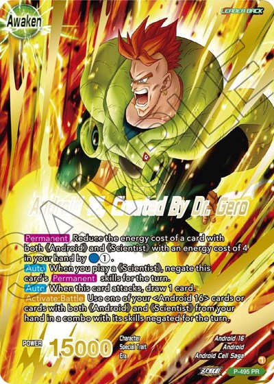 P-495  - Android 16 // Android 16, Created By Dr. Gero (Gold Stamped)