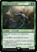 Image for Elvish Archdruid (237) (LTC) - Magic: The Gathering