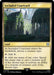 Image for Secluded Courtyard (330) - Magic: The Gathering