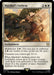 Image for Marshal's Anthem (172) - Magic: The Gathering