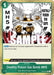 Image for Deathly Poison Gas Bomb MH5 (OP03-038) (Pillars of Strength) (OP03) - One Piece Card Game