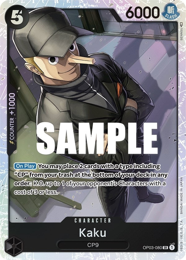 Image for Kaku (080) (OP03-080) (Pillars of Strength) (OP03) - One Piece Card Game