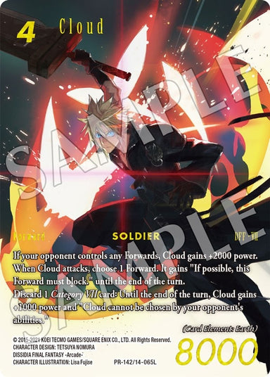 Image for Cloud - PR-142 (PR-142) (FF: Promo Cards) (PR) - Final Fantasy TCG