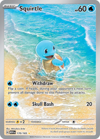 Image for Squirtle (170/165) (MEW) - Pokemon