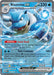 Image for Blastoise ex (009/165) (MEW) - Pokemon