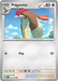 Image for Pidgeotto (017/165) (SV: Scarlet & Violet 151) - Pokemon