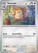 Image for Raticate (020/165) (SV: Scarlet & Violet 151) - Pokemon