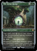 Image for The Great Henge (Foil Etched) (562) (Commander Masters) - Magic: The Gathering