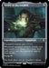 Image for Sword of the Animist (Foil Etched) (616) (Commander Masters) - Magic: The Gathering
