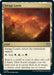 Image for Savage Lands (1025) (Commander Masters) - Magic: The Gathering