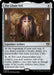 Image for The Chain Veil (943) (Commander Masters) - Magic: The Gathering